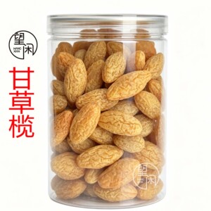 甘草榄橄榄果干凉果即食零食泡水甜咸味新兴凉果特产袋装罐装