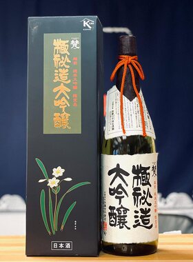 梵清酒正梦秘造八分之翼吟选