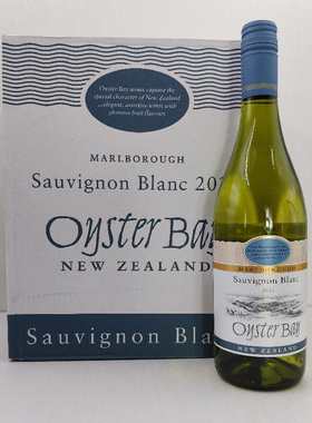 【6瓶】新西兰进口马尔堡Oyster Bay蚝湾长相思干型白葡萄酒750ml
