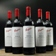 正品 6瓶装 澳洲进口红酒Penfolds奔富BIN2干红葡萄酒木塞750ml