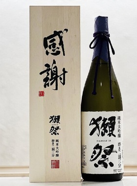 感谢木盒# 日本进口DASSAI獭祭23 二割三分纯米大吟酿清酒1800ml