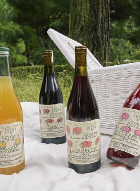 意大利Vini di Giovanni小绵羊自然酒轻橙小红帽橘干白葡萄酒750