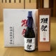 进口獭祭23 12瓶整箱 日本原装 二割三分纯米大吟酿清酒洋酒720ml