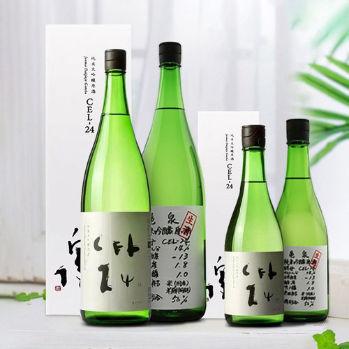 龟泉清酒手写款纯米大吟酿