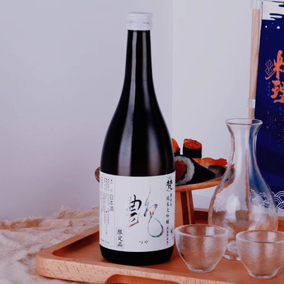 梵清酒日本进口特惠价
