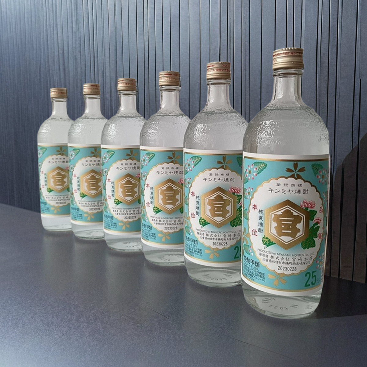 6瓶装#日本龟甲宫牌金宫烧酒烧酎大伊雅美亦竹雾岛烧酒蒸馏酒25度
