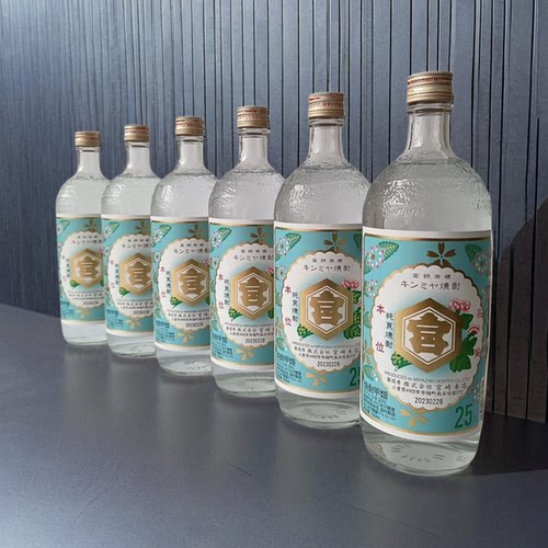 金宫烧酒正品#6瓶特惠价