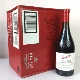 6瓶装 407干红葡萄酒整箱 389 澳大利亚进口Penfolds奔富bin138