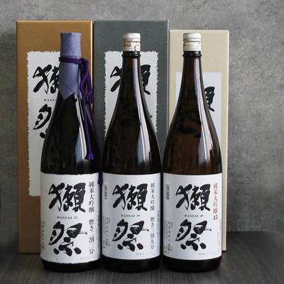 特惠价清酒獭祭正品进口