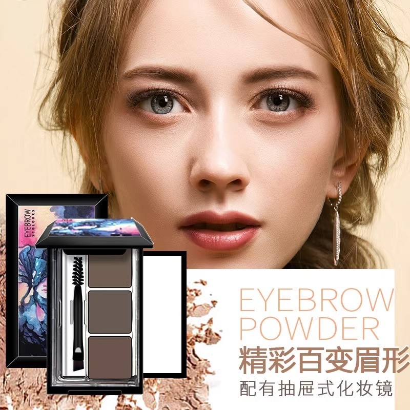 正品莎琪丽三色眉粉防水防汗不脱色持久自然眉膏灰棕色正品店