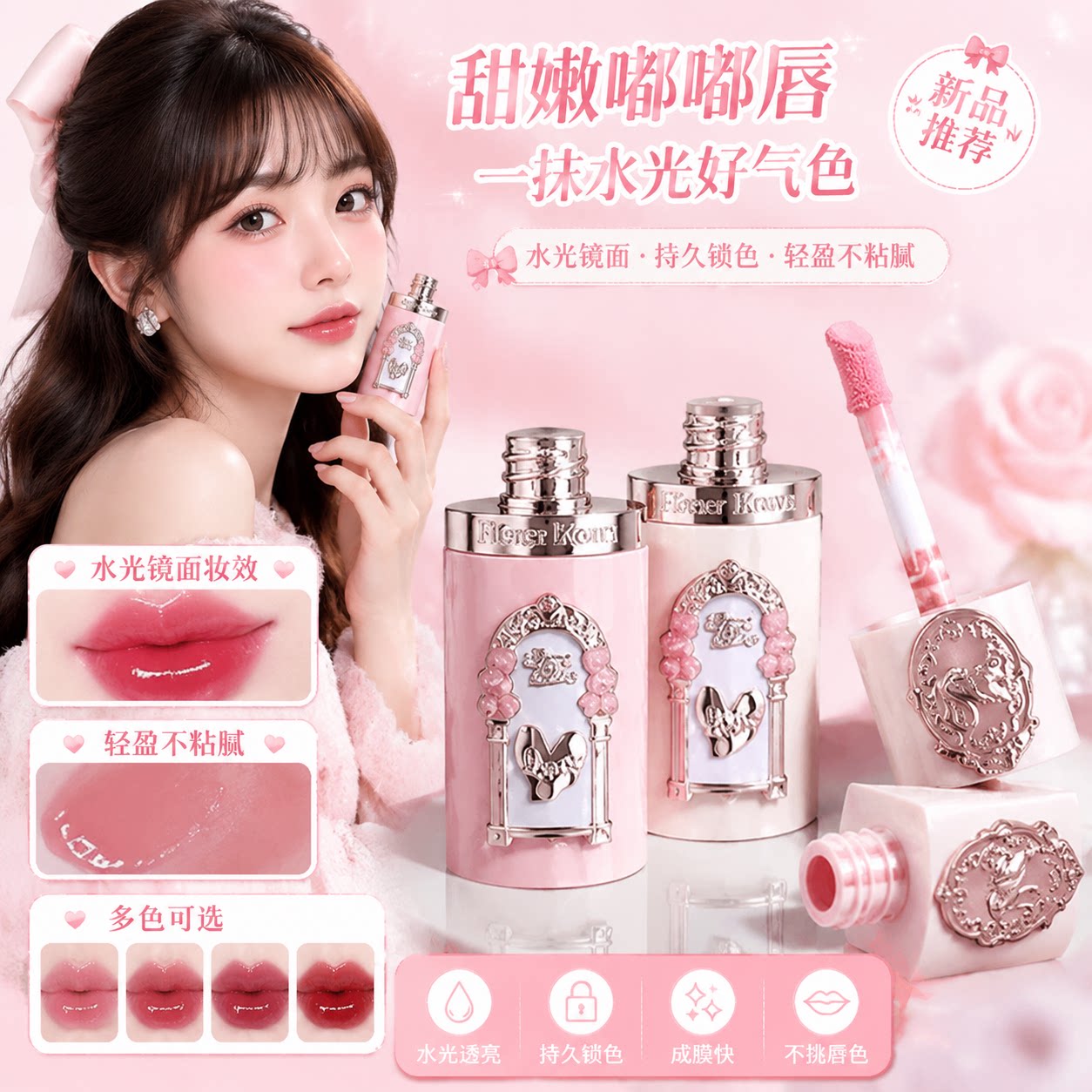 正品复古宫廷风~Gege bear天鹅花园腮红液低饱和自然裸妆纯欲少女