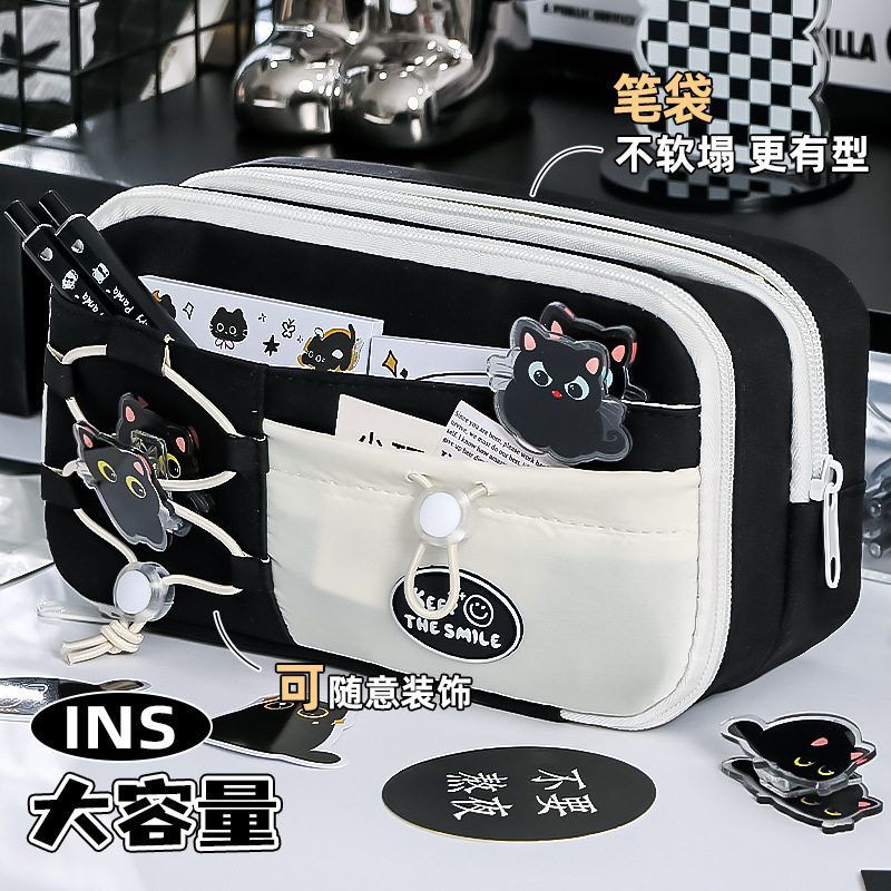 可爱盐系双抽绳简约9层大容量笔袋小学生ins风高颜值文具盒文具袋