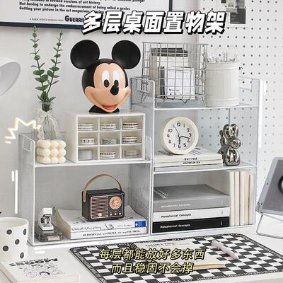 置物架桌面收纳架多款可选