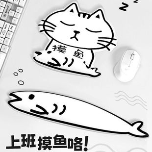 高颜值摸鱼鼠标垫键盘托护腕垫托ins风办公加厚护手防滑套装 新款