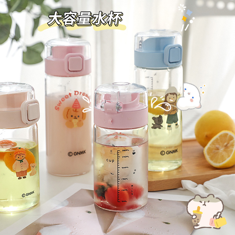 2023年爆款带挂绳粉色玻璃水杯