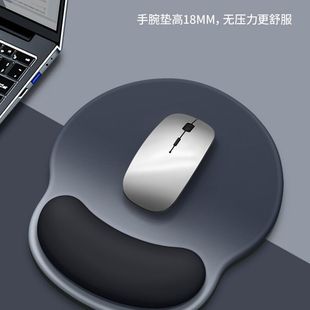 渐变色鼠标垫护腕键盘手托滑鼠垫子女生手腕托办公室好物电脑