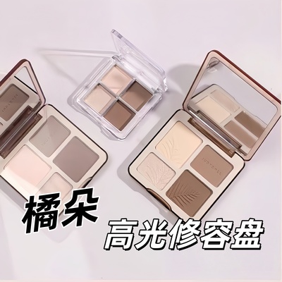 橘朵高光修容一体盘小样02树影盘