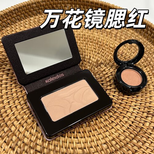 万花镜腮红烟熏蕾丝收缩膨胀腮紫