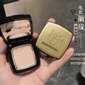 毛戈平清透粉膏小样试色光感美肌801 802 803滋润遮瑕泪沟粉底液