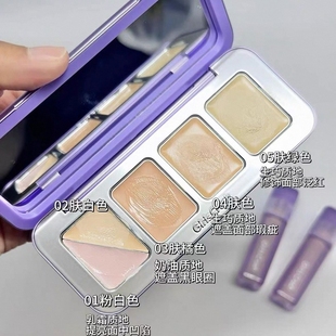 girlscrush全能五色遮瑕盘小样遮盖泪沟斑点润GC遮瑕膏分盘装试色