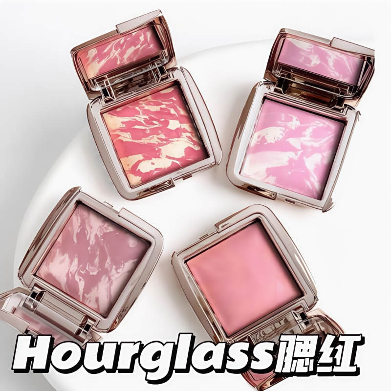 hourglass五花肉腮红膨胀色F高光
