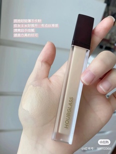 Hourglass无痕遮瑕液小样Brich/Cotton遮斑点痘印黑眼圈提亮泪沟