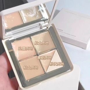 橘朵遮瑕小样五色遮瑕盘02judydoll遮泪沟黑眼圈01高光试色遮瑕膏