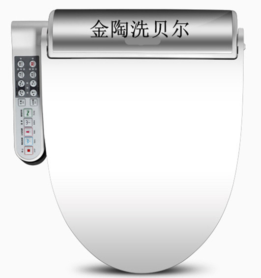 金陶洗贝尔洁身器马桶盖厂家直销4008877564助便北京免费安装