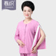 春织女士纯棉侧开易穿脱开衫 骨折病人恢复护理服一件代 睡衣女薄款