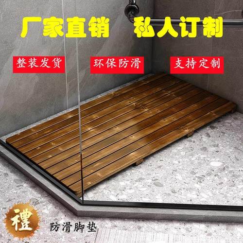 实木浴室防滑木脚垫卫生间防腐木地板防水吸水脚踏板入户台阶脚踏
