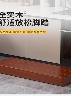 实木地面台阶移动踏步儿童神器