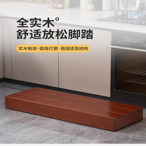 实木地面台阶移动踏步儿童神器
