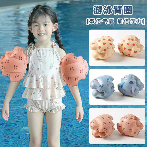儿童手臂游泳圈安全防侧翻