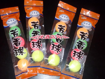 小便池除臭厕所卫生球包邮