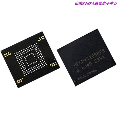 存储器EMMC康佳KKTV刷机软件程序