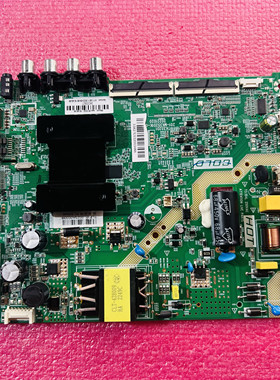 原装康佳Y43 主板TK352D1K 配屏72004057YT EMMC备份量产数据刷机