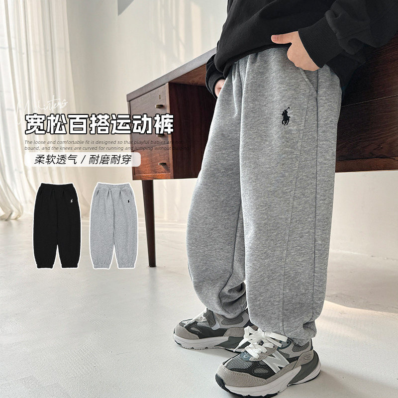 童装男童运动裤潮牌女童大童长裤春装薄款儿童春季新款