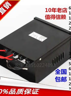 AC交流变压器24V2000W黑色环形变压器80a防雨多组多电压输出12V32