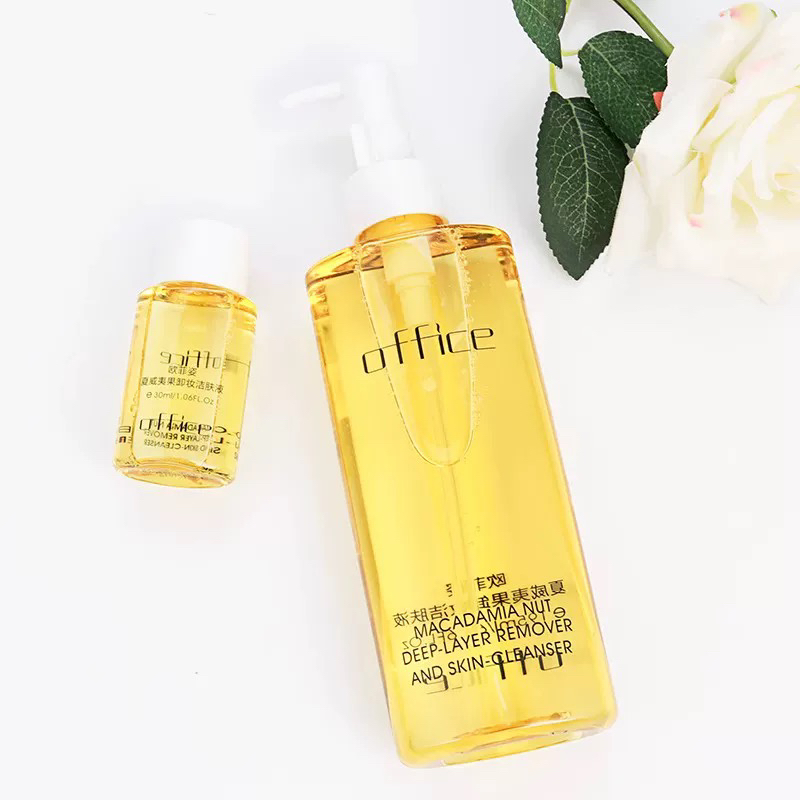 欧菲姿OFFICE夏威夷果卸妆油植物卸妆油温和深层清洁200ml+30ml