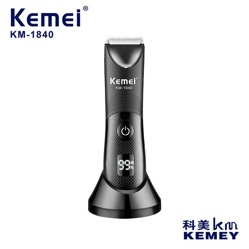 科美KEMEI-1840新款全身防水电推子理发剪多功能私密剪剃毛理发器