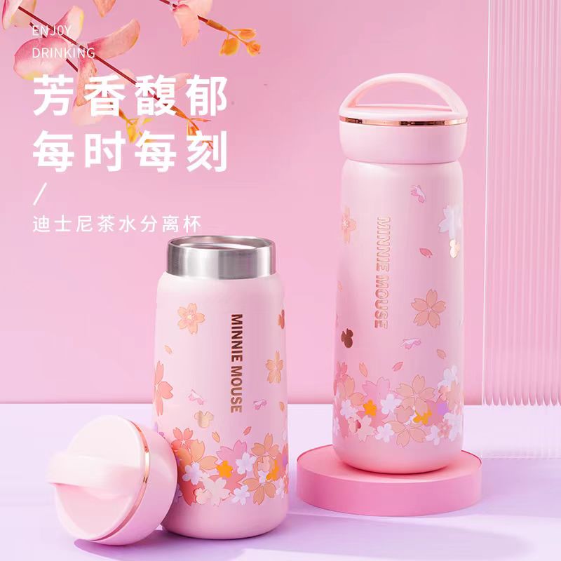 品家迪士尼不锈钢茶水分离保温杯