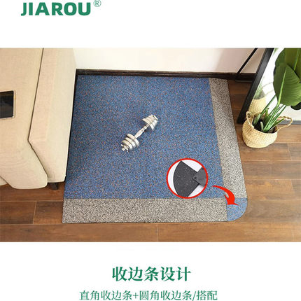 橡胶地垫专用收边条收边条斜坡健身房橡胶地垫隔音减震垫固定收边