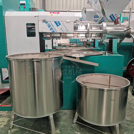 渠永成榨油机专用接油桶不锈钢锥形底油桶100型125型榨油机接油桶