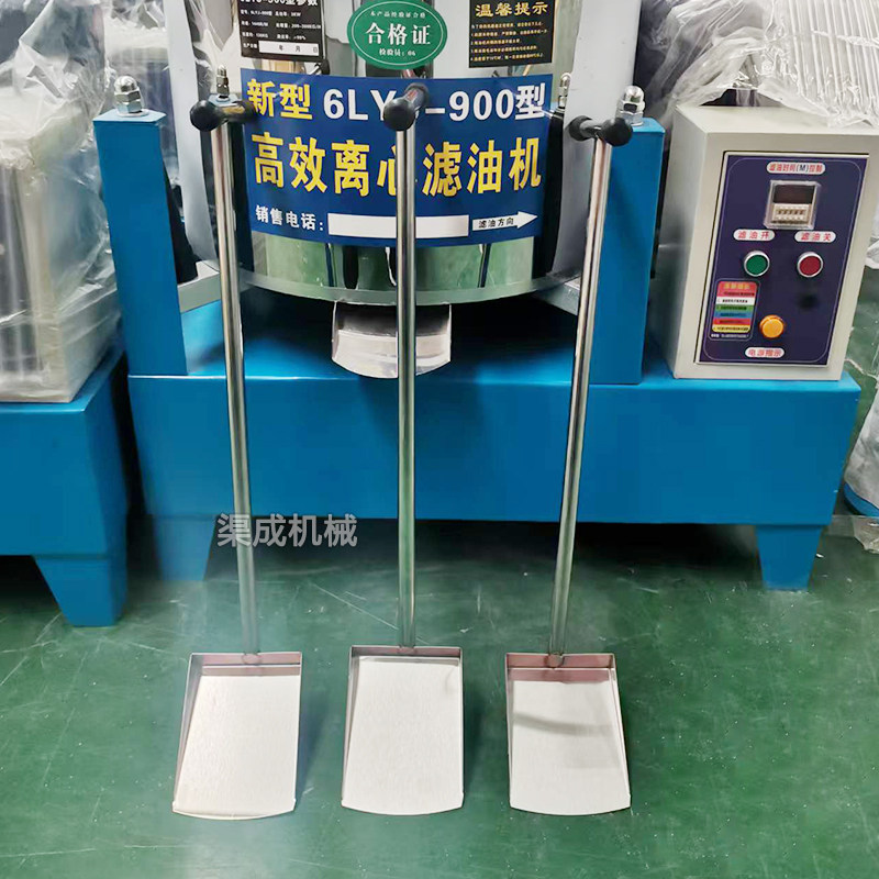 渠永成滤油机清渣神器