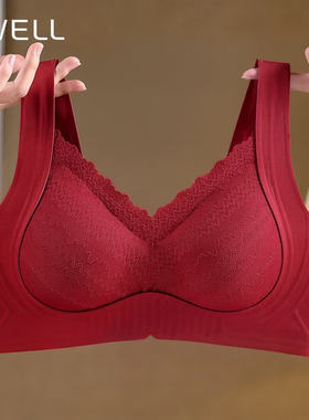 BWELL红色内衣女蕾丝提拉无痕小胸聚拢收副乳防下垂舒适文胸罩