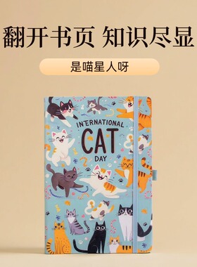 可爱宠物点阵笔记本A5仿皮100gsm硬面抄猫咪ins风学生子弹手账本
