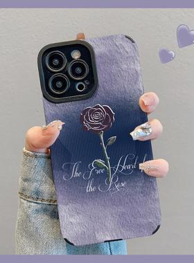 小熊猫适用苹果16华为vivo小米oppo红米荣耀iPhone15手机壳11皮纹油画英文花朵14promax新款i12牙签纹13男mat