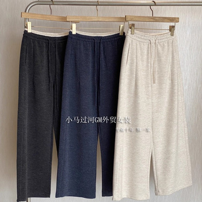 加厚+高腰宽松直筒显瘦阔腿裤
