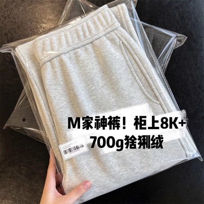 休闲卫裤毛呢阔腿长裤女秋冬