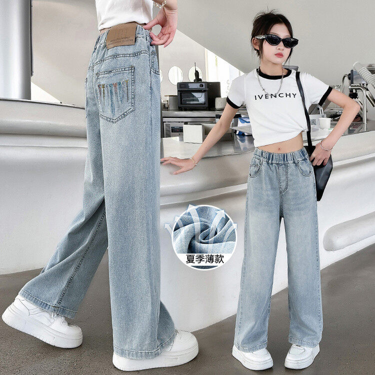 女童裤子夏季薄款时尚女大童阔腿裤韩版休闲女孩夏装天丝牛仔裤